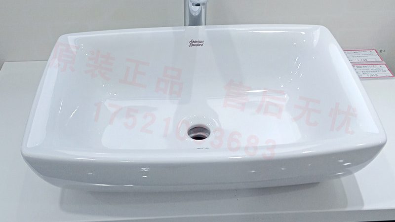 马桶品牌：进口与国产的十大品牌对比解析