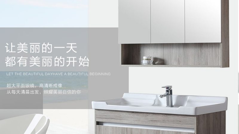 公共卫生间蹲便器台阶高度